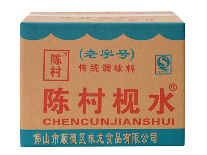 食用碱水请选择陈村牌